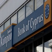 banki-Kipra