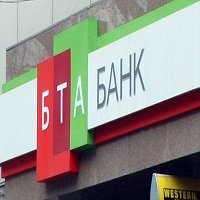 novyj-avtopark-BTA-banka